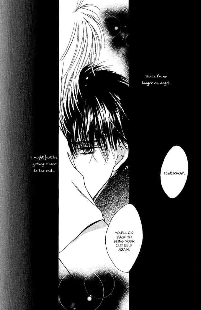 White and black - Misasagi Kuniko - Ch01 / Ch08