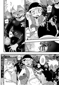 (Chimuchimu World Micchimume!) [EX35 (Kamaboko RED)] Yasei no Otokonoko ga Arawareta! | Wild Boys Appeared! (Bakusou Kyoudai Lets & Go!!) [English] {Shotachan}