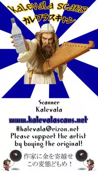 (C90) [Z.A.P. (Zucchini)] Shirou-kun Harem!! Servant Hen (Fate/stay night) [English] [desudesu]