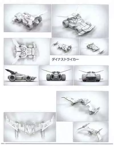 SSSS.DYNAZENON GRIDMAN UNIVERSE CHARACTER CONCEPT DESIGN