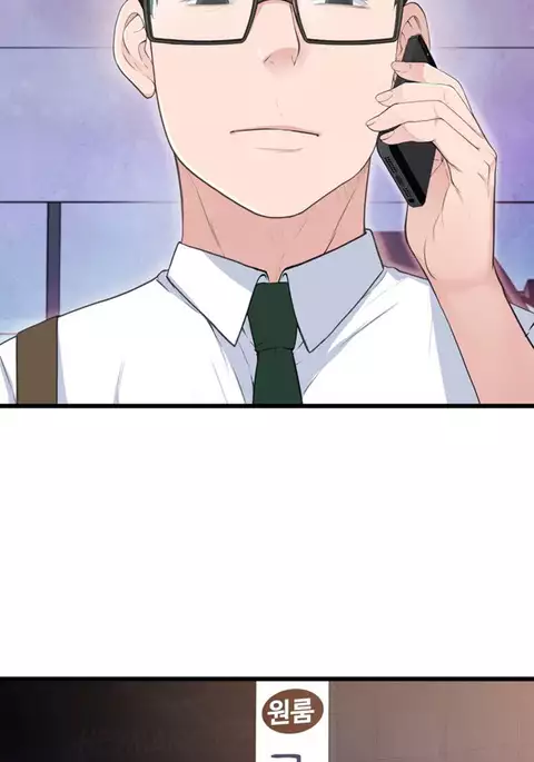 Tissue Thieves Ch.1-30