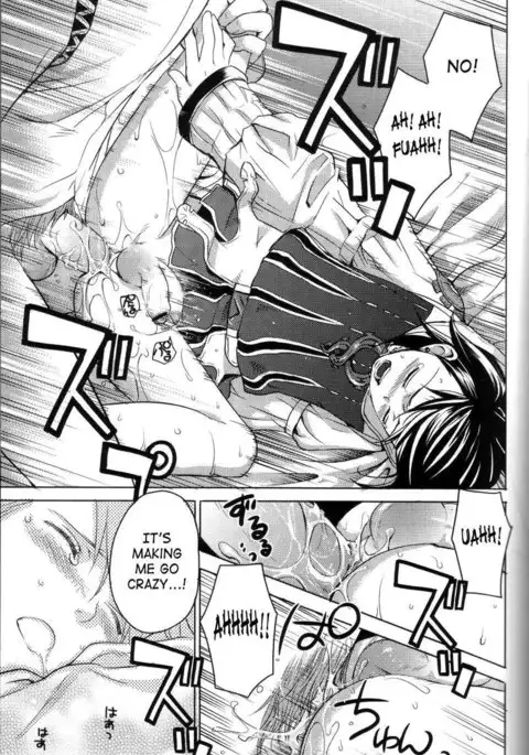 Oreteki Kaishaku - 210 gil wo Oshimanai Yoyuu -