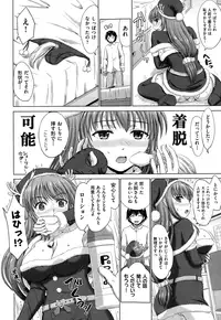 COMIC AUN 2015-01 Vol. 221