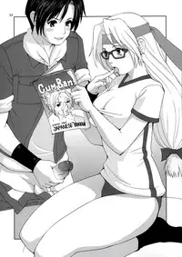 (C67) [Saigado] The Yuri & Friends Hinako-Max (King of Fighters) [English] [SaHa] [Decensored]