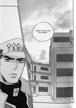 28x17,17x28- Jojo dj