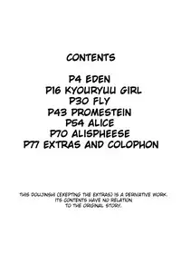 [Setouchi Pharm (Setouchi)] Mon Musu Quest! Beyond the End 3 (Monster Girl Quest!) [English] {OtherSideofSky} [Digital]