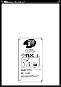 [Bijutsubu (Shiduki Michiru)] Euphobian no Hibiki Trio - Euphobian will resound. (Hibike! Euphonium) [Digital]