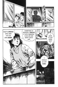 [Maeda Toshio] Adventure Kid Vol.1 [English]