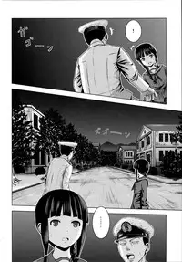 kantai collection doujin