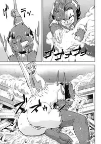 [Abe Morioka] Devi Navi! [English] [Hentairules]