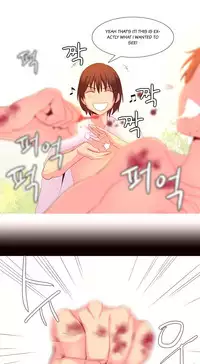 [Tankguy, ROZER] A World That I Rule Ch.01-35 [English] (Game of Scanlation) (Ongoing)