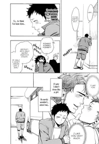 [Kijima Hyougo‎] Brand New ♡ Star [English] [Blissful Sin] [Digital] [Incomplete]