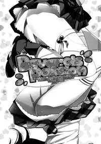 (SC65) [MuraMura Pocky, Sinosino (Kasumi, Sinohara Sinome)] Bavarois Passion (Love Live!) [English] [Yuri-ism]