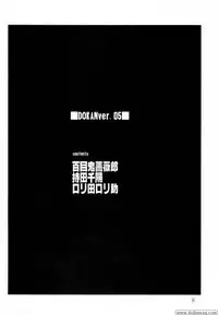 [TAIL OF NEARLY (Domeki Bararou)] DOKAN 5 BT SEPHIE (Final Fantasy VIII)