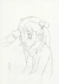 (CR33) [Momonga Club (Hayashibara Hikari)] Original Rough Gen Copy Shuu 2003/04/29 HaruRevo Gou