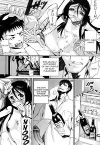 [Sadokko] Sex Drunker [English]