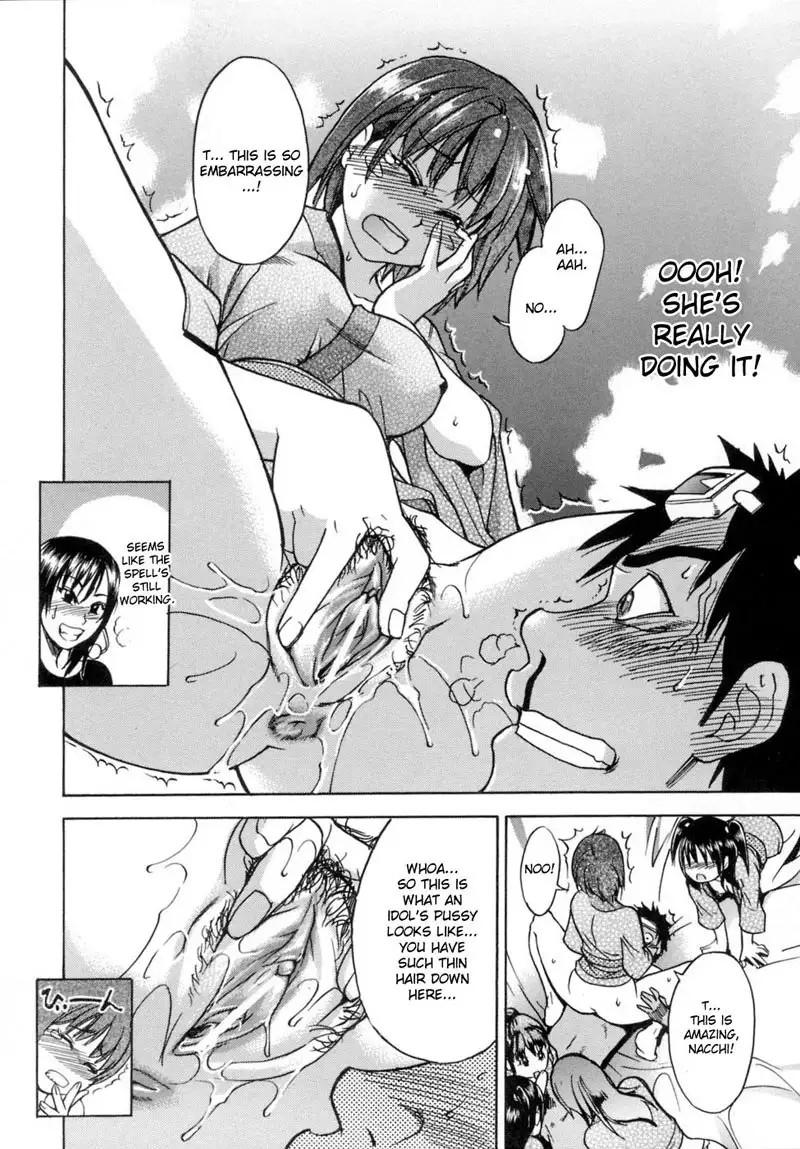 Shining Musume Vol.5 - Act 9