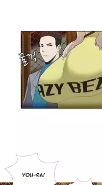 Dark Game Ch.1-10 (English) (Ongoing)