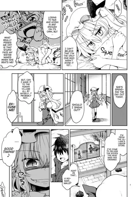 Sanmusu ga Arawareta! | The Triple Girls Have Arrived!