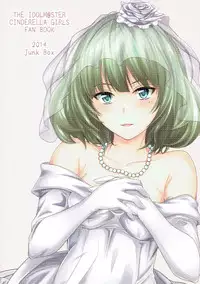 (C87) [Junk Box (Mutsuki)] Kaede-san no Koi Moyou 2 (THE IDOLM@STER CINDERELLA GIRLS)