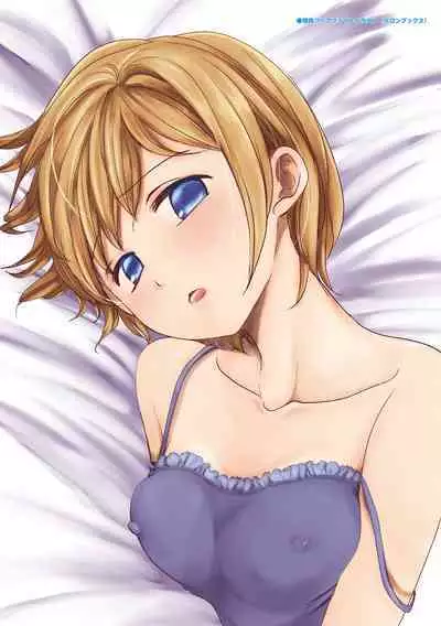 [Okada Kou] Shishunki no Kokoro [Full Color] [Digital]