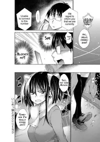 [Miyano Kintarou] Ijimekko to Boku [English] [doujins.com] [Digital]