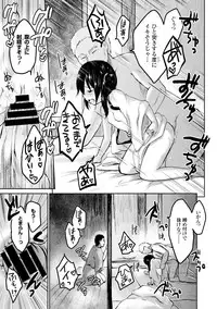 COMIC Europa 2015-01 [Digital]