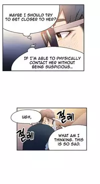 [BAK Hyeong Jun] Sweet Guy Ch.1-54 (English) (YoManga) (Ongoing)