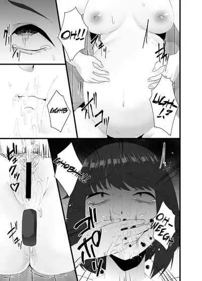 [TeruTeruGirl (Amano Teru)] Zoushoku Tapioca de Tapioca Sanran Play o Suru Ohanashi [English] [Kinsei Translations]