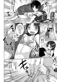 COMIC BAVEL 2018-06 [Digital]