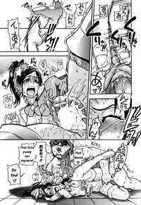 [Shiwasu no Okina] "Musume." No Iru Fuuzoku Biru Genteiban in & out [English] [Decensored]