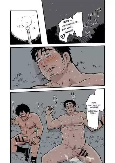 [Hoshiedatei (Hoshieda)] Roshutsu Kachou to Buka no Yoru [English] [Digital]