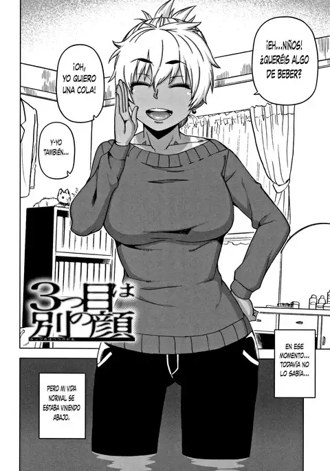 Hitozuma A-san to Musuko no Yuujin N-kun La Esposa Casada A Y El Amigo de su Hijo N-Kun Cap. 1