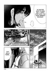 [Yamamoto Hideo, Koshiba Tetsuya] Enjo Kousai Bokumetsu Undou | Campaign to Eradicate Schoolgirl Prostitution [English] [Illuminati-Manga]