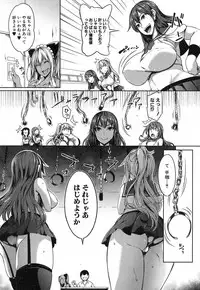 COMIC MILF 2018-06 Vol. 42 [Digital]