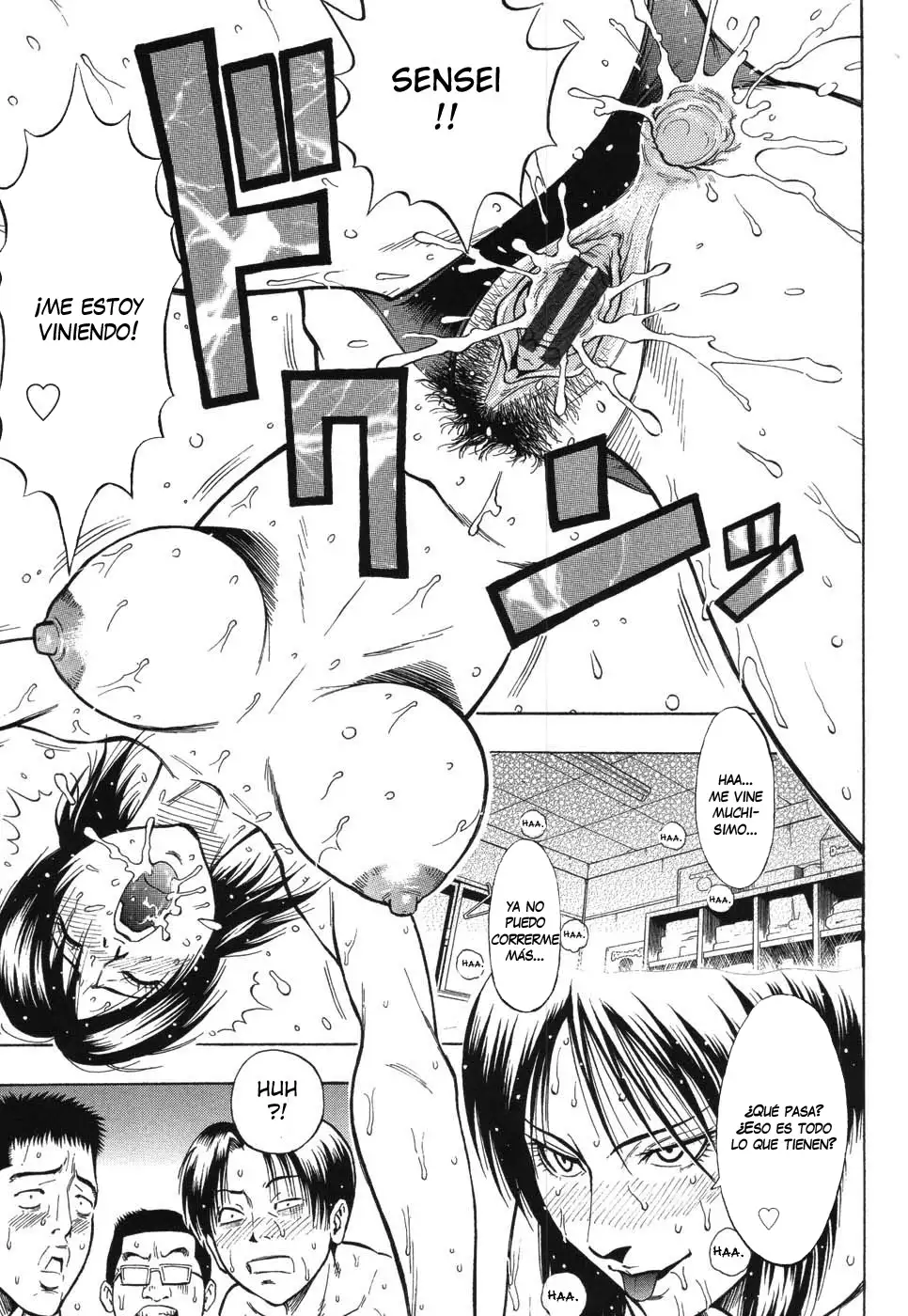 Bijin Kyoushi wa Bishounen ga Osuki