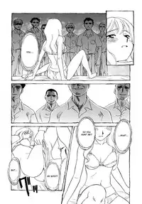 [Suehirogari] Cage [English] [Munyu]