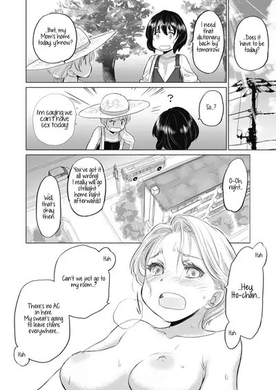 [Kurogane Kenn] Tae-chan to Jimiko-san | Tae-chan and Jimiko-san Ch. 6-17 [English] [/u/ Scanlations] [Digital]