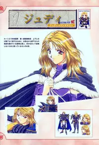 [Studio e.go!] (Yamamoto Kazue) AFFECTION Original Illustration Collection