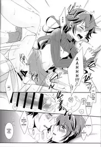 (C89) [ACIDSEA (Asuma Omi)] Shinai Naru Anata e (Fire Emblem Awakening) [English]