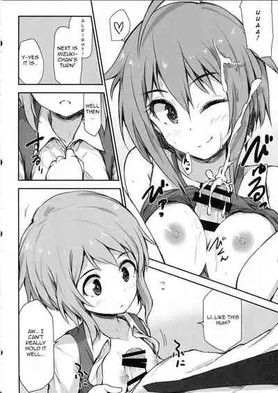 (C89) [Asterism (Asterisk)] juice (The IDOLM@STER MILLION LIVE!) [English] [BenchP]