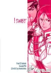 (SPARK9) [Honetsuki niku (Sebone)] I swear (Free!) [English] [Carrot-Bunny]