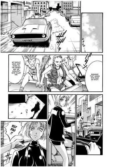 Parasiter Miki Ch. 1-7