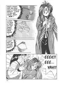 [Tenchuugumi (Tenchuunan)] IF (Ah! My Goddess) [English] [Onieroz] [Decensored]