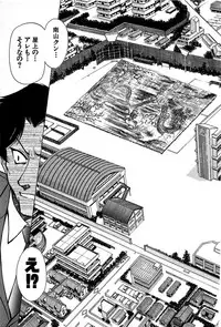 [Yamamoto Joahnne] Marx Girl