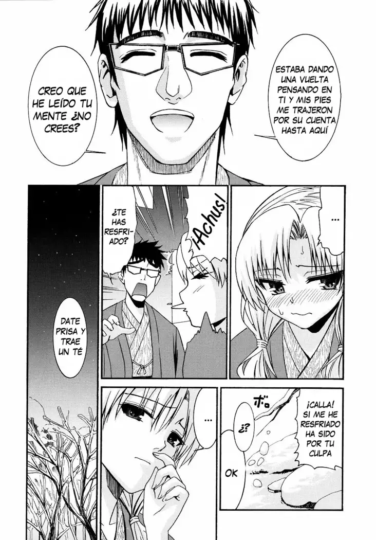 Yanagida-kun to Mizuno-san 2