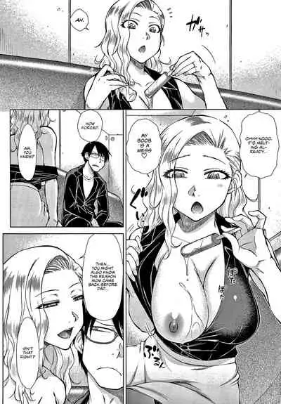 [Igarashi Shouno] Saikyou Hikikomori Onzoushi no Torokeru Konkatsu Harem | The Top-Tier Hikki Heir's Hubby-Hunting Harem Ch. 01-05 [English] [1F47B]