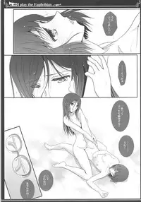 (C93) [Bijutsubu (Shiduki Michiru)] Euphobian no Hibiki Quartet - Euphobian will resound. (Hibike! Euphonium)