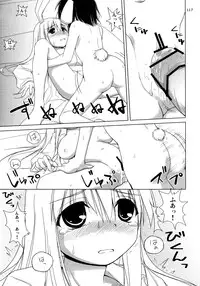 (C74) [TOYBOX (Jacky, Kurikara)] Inaba Box Soushuuhen (Touhou Project)