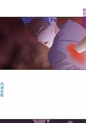 他的那裏1-36完结【中文】韩国